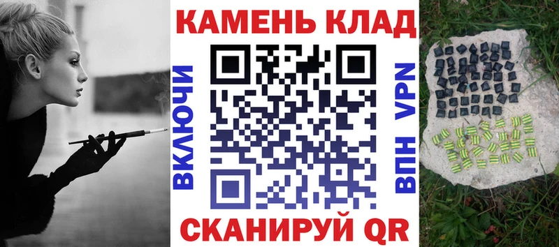 даркнет сайт  Закаменск  Гашиш ice o lator 
