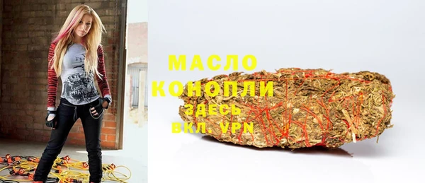 spice Беломорск
