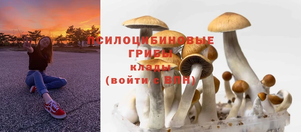 мефедрон мука Белоозёрский