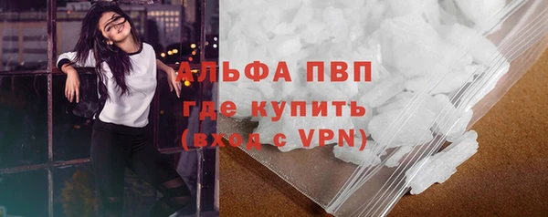 кокаин колумбия Белокуриха