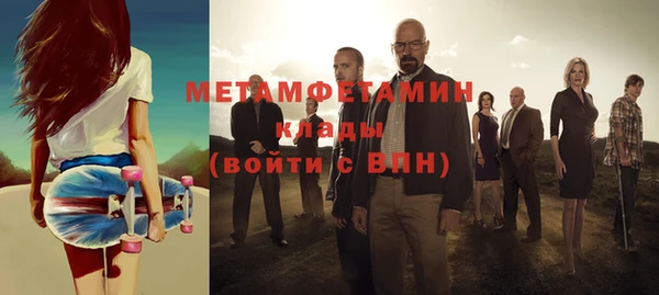 кокаин колумбия Белокуриха