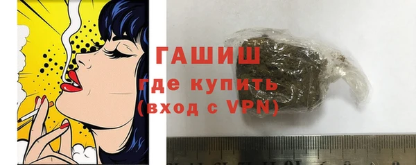 кокаин колумбия Белокуриха