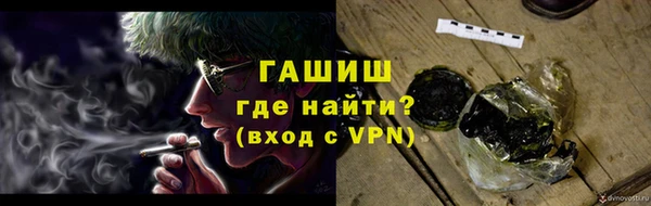 кокаин колумбия Белокуриха