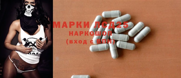 кокаин колумбия Белокуриха