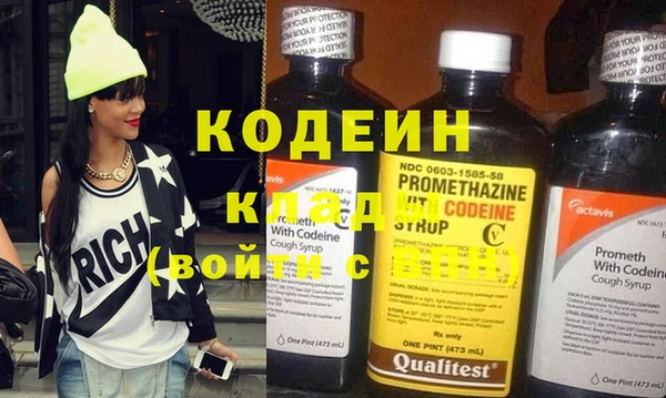 spice Беломорск