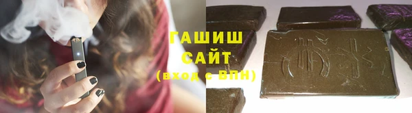 кокаин колумбия Белокуриха