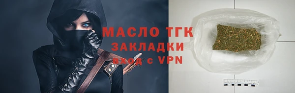кокаин колумбия Белокуриха