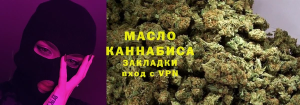 кокаин колумбия Белокуриха