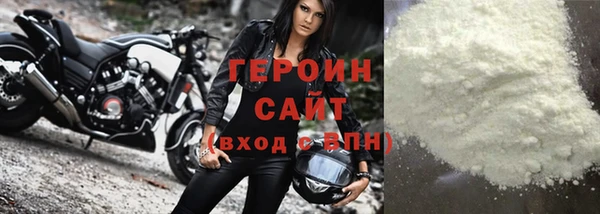 spice Беломорск