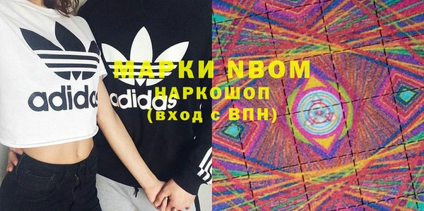 кокаин колумбия Остров