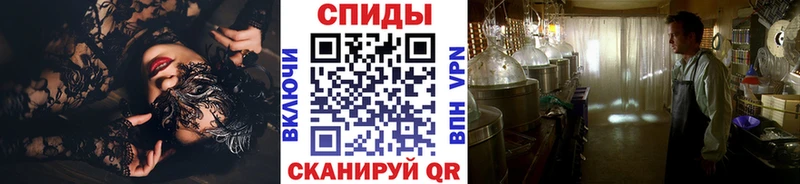 blacksprut сайт  наркошоп  Закаменск  МЕТАМФЕТАМИН пудра 