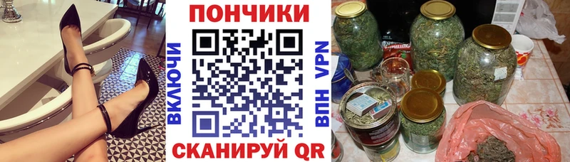 где найти наркотики  кракен как войти  Конопля VHQ  Закаменск 